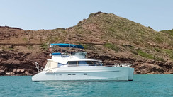 Second-hand Multihull of the Day