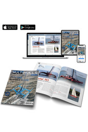 1 year Paper AND digital subscription