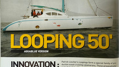 Looping 50' Aquablue Version