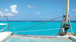 The Unmissable Grenadines…